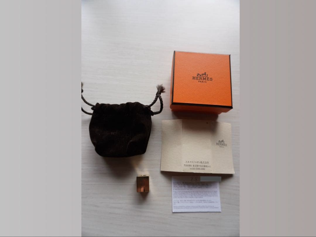 エルメス　ツイリーリング