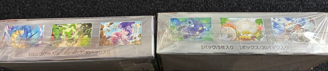 トリプレットビート クレイバースト シュリンク付き未開封ボックス