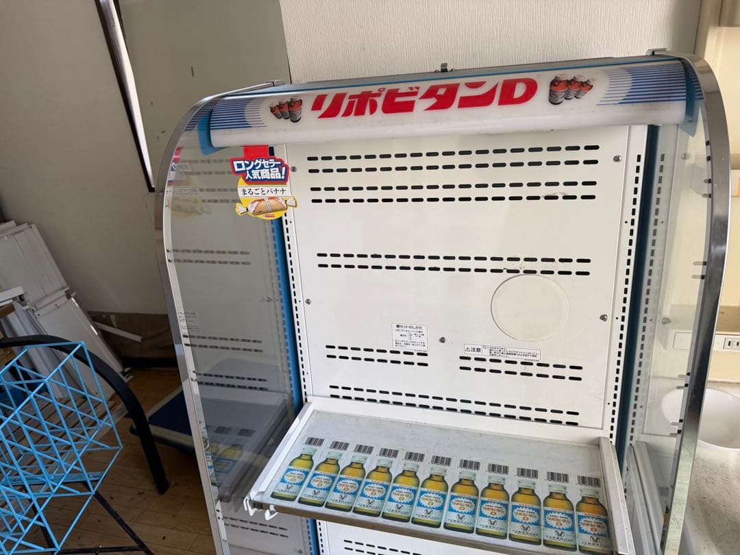 SANYO 冷蔵ケース　リポビタンD