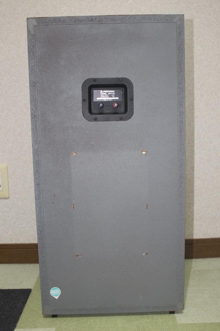 PIONEER スピーカー CS-F75　説明欄要確認！1/2