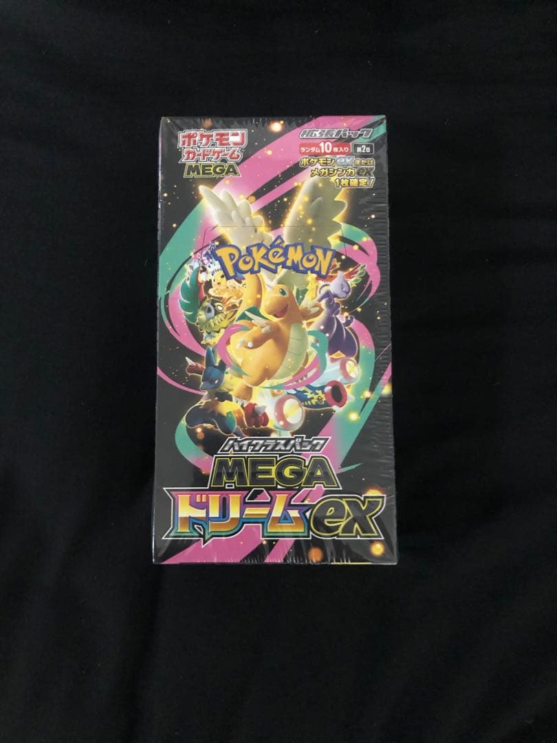 【新品・未開封】ポケモンカードゲームMEGAドリームexシュリンク付き　1BOX