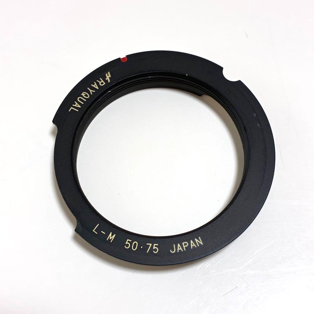 COLOR-SKOPAR 50mm F2.5 Lマンウト