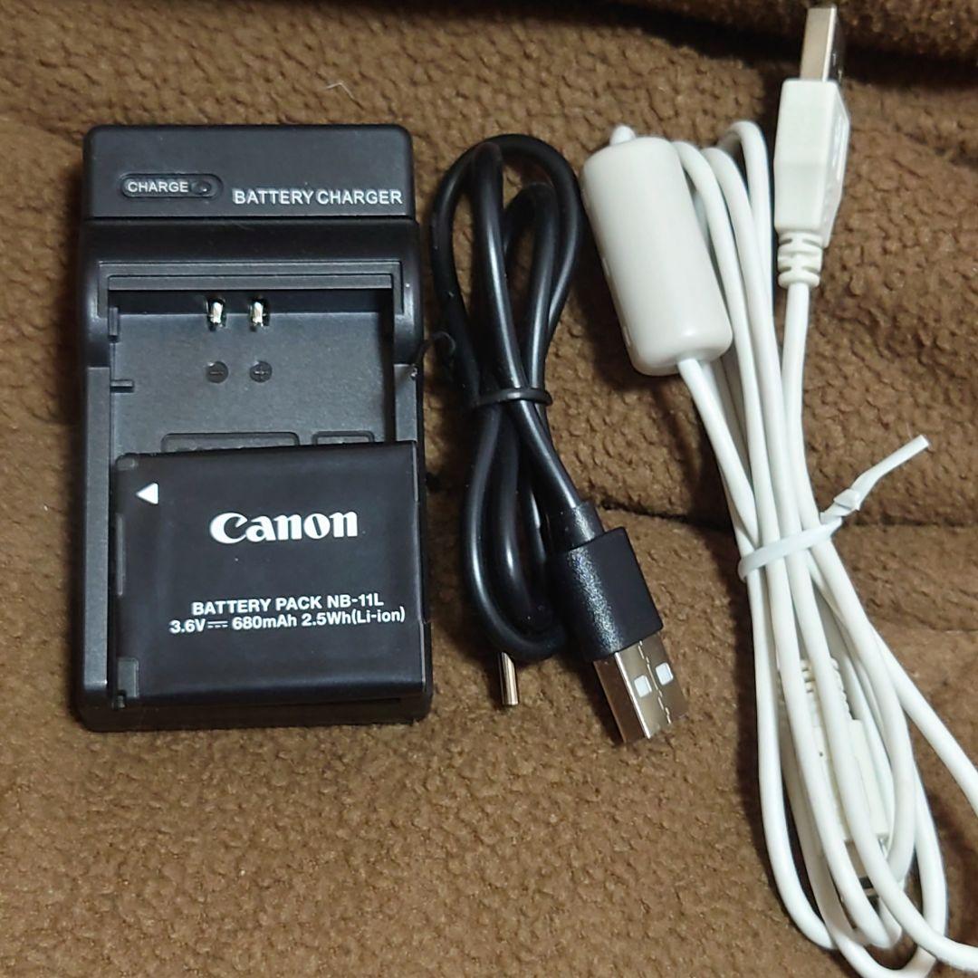 CANONパワーショット★美品PowerShotA2300レッド★デジカメ送料込