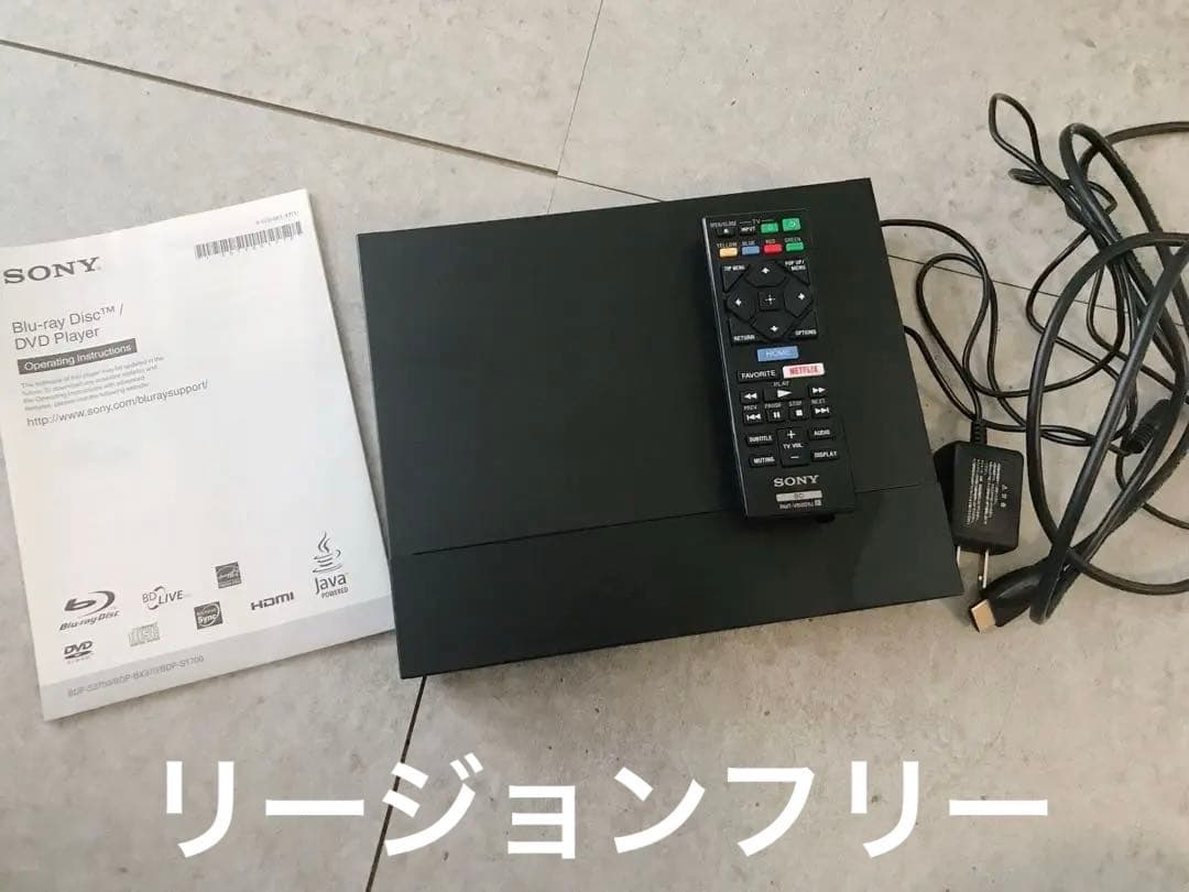 ソニー ブルーレイプレイヤー BDP-S3700 リージョンフリー　中古品