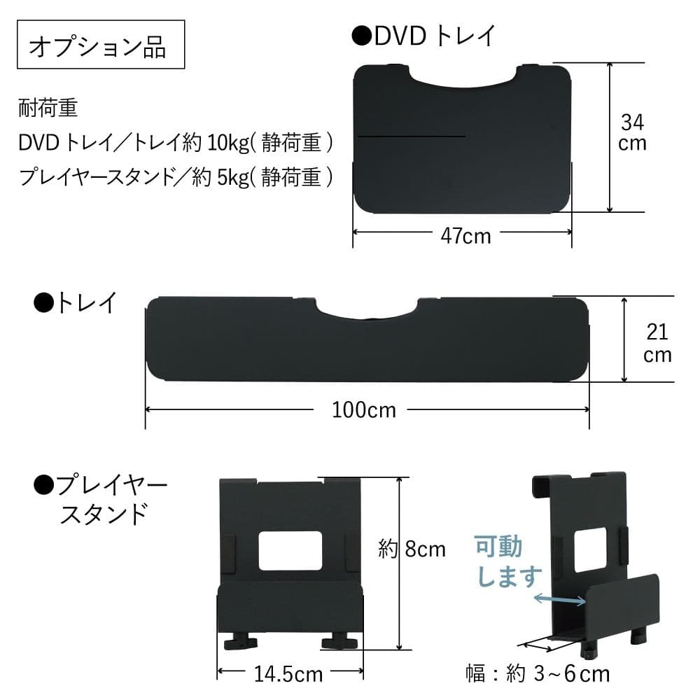 トマト420出品　本体+DVDトレイ+トレイ付き