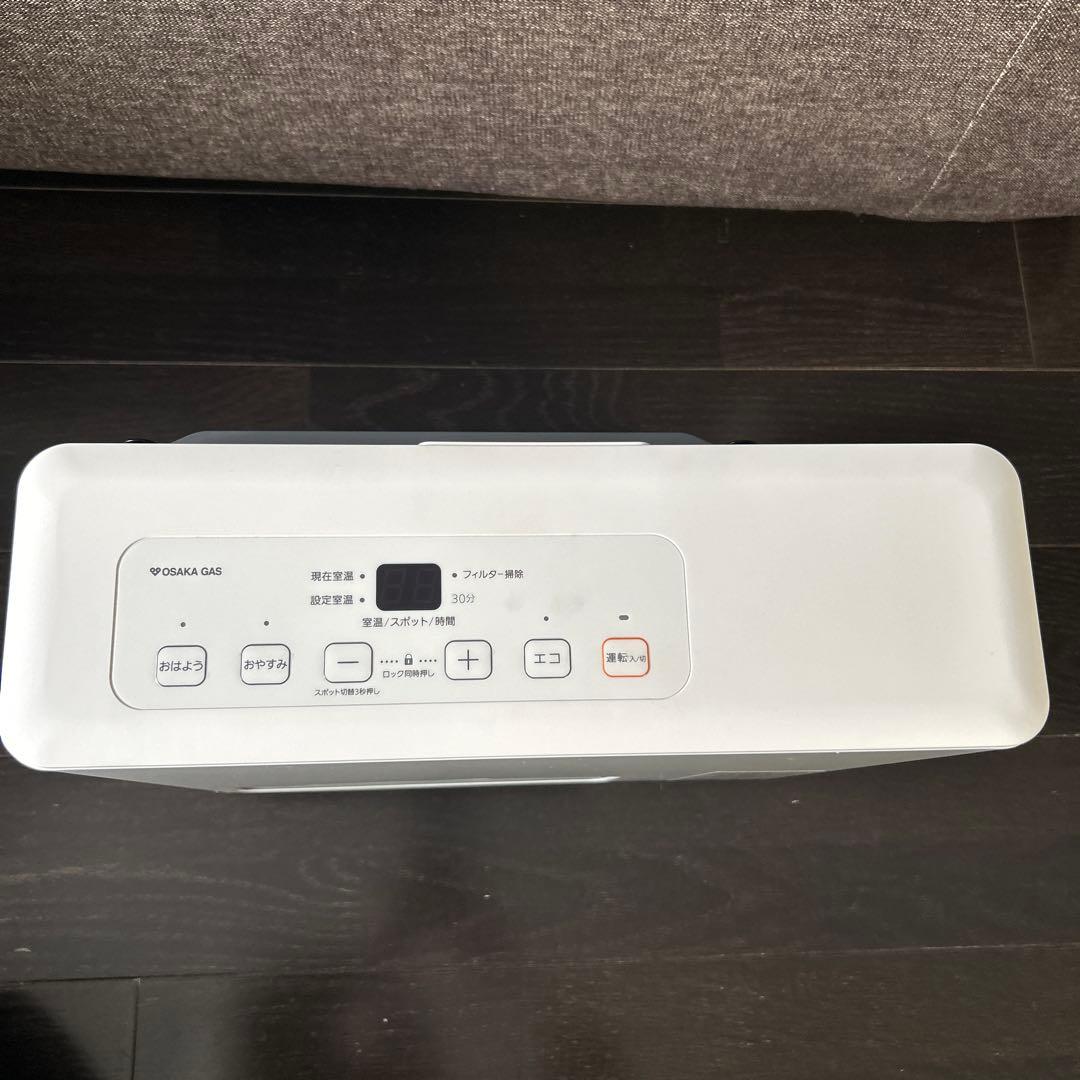 ノーリツガスファンヒーター GFH-2405S 2020年製