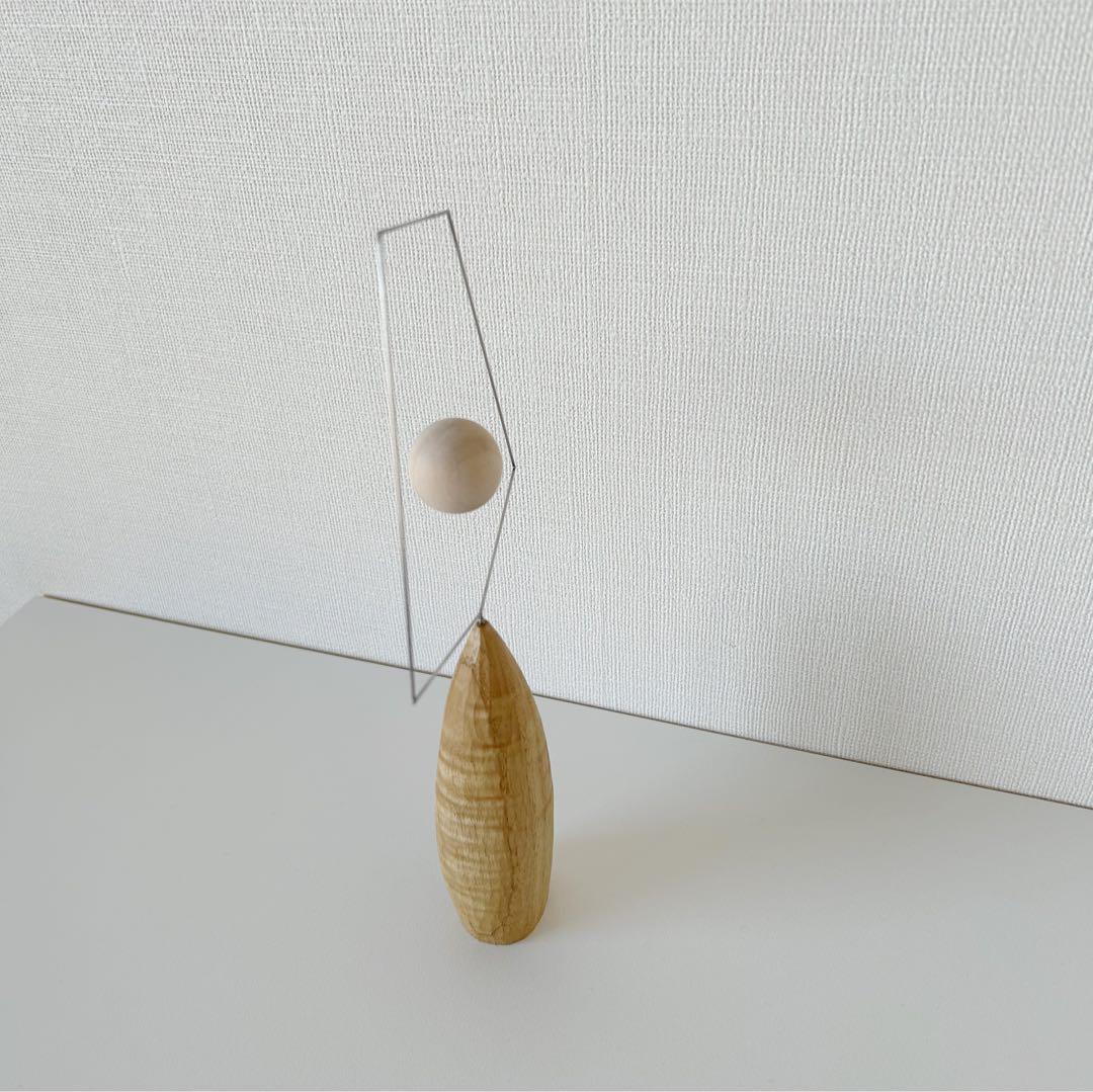 【新品未使用】辻有希 置き型モビール　天然木　オブジェ　木工作家