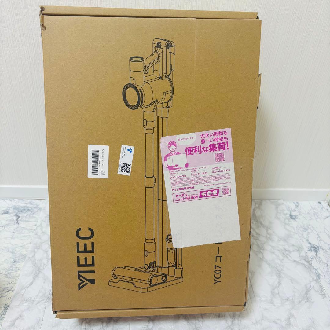 掃除機 コードレス 自走式 LEDライトLEDディスプレイ スティッククリーナー