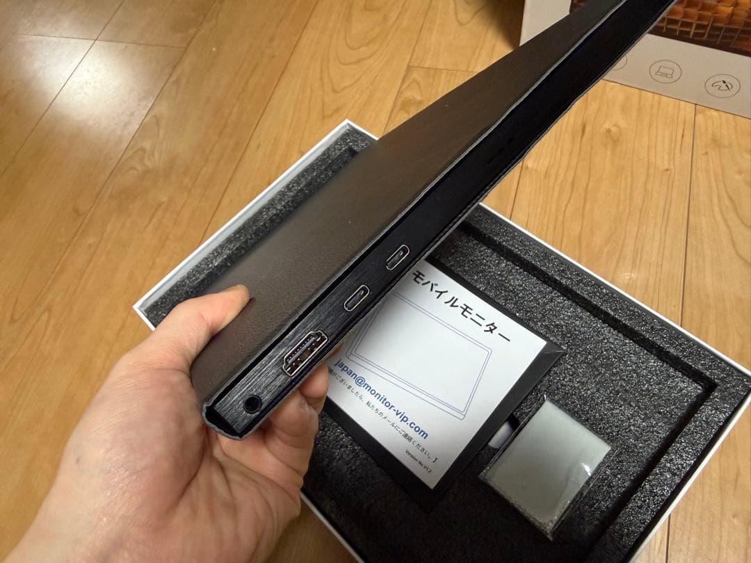 4Kモバイルモニター　15.6インチ