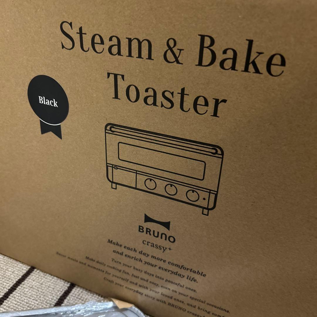 BRUNO スチーム＆ベイクトースター BOE067 ブラック