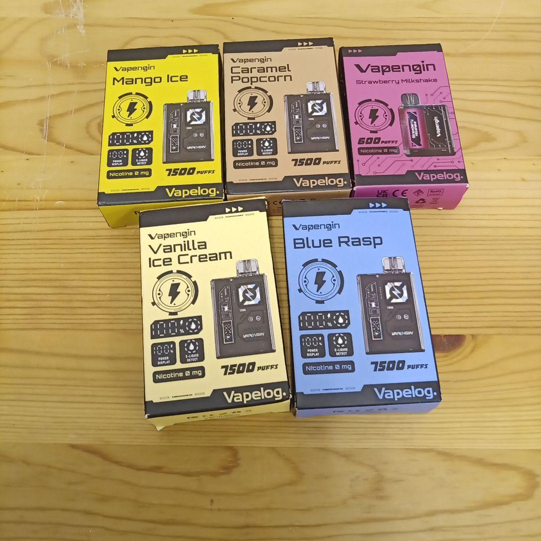 ベイプエンジン 5種