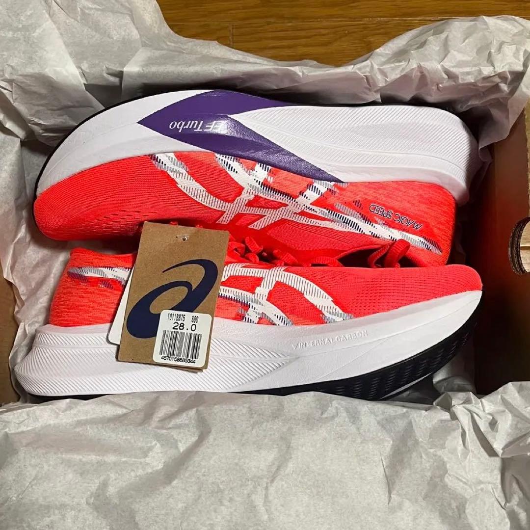 【新品】ASICS マジックスピード4 28.0cm 2E
