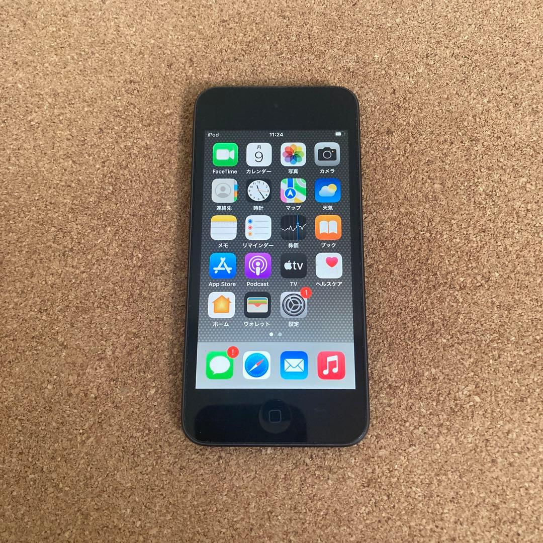 659【早い者勝ち】電池良好☆iPod Touch7 第7世代 32GB☆
