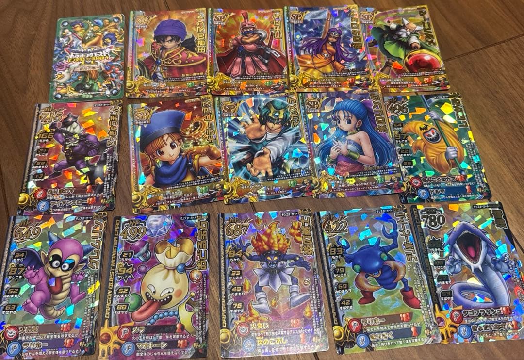 ドラゴンクエストモンスターバトルロード