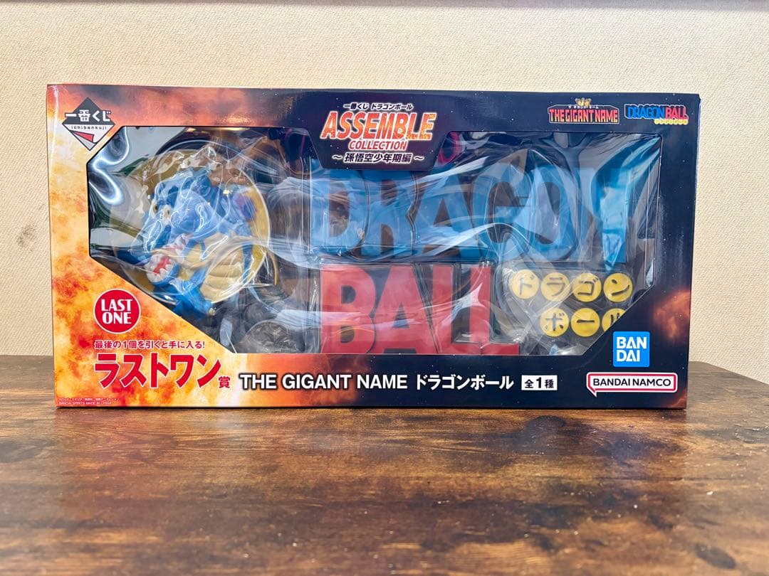 THE GIGANT NAME ラストワン賞