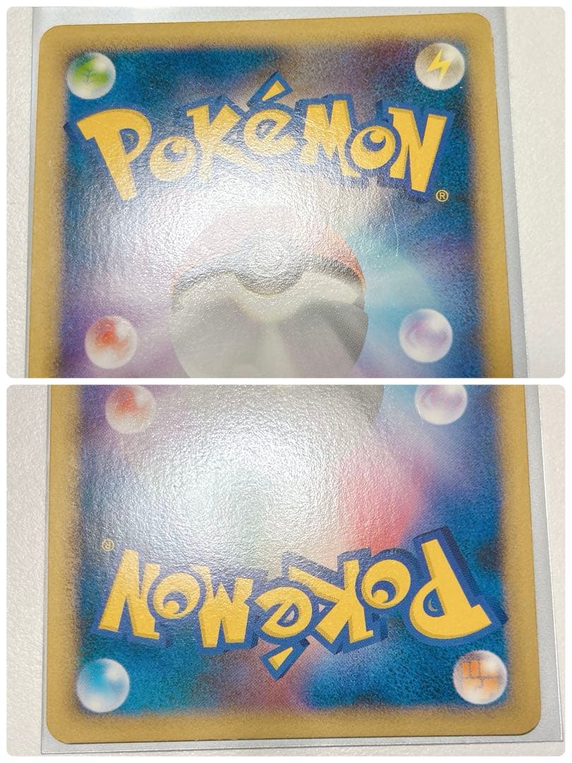 ポケモンカード プロモ Lv.X CR 6枚 セット