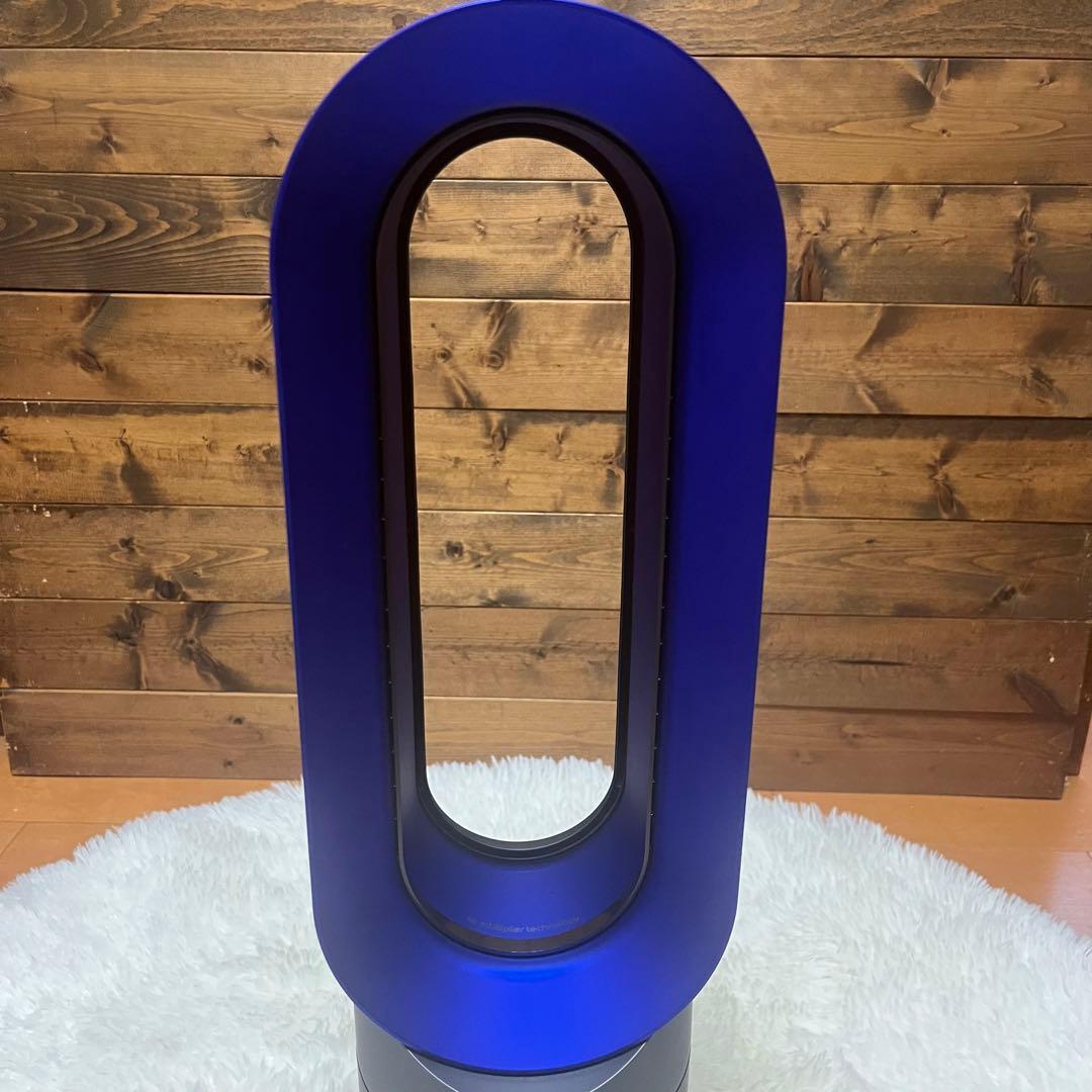 【リモコン付き/外観美品】Dyson Hot+Cool AM09 2017年製