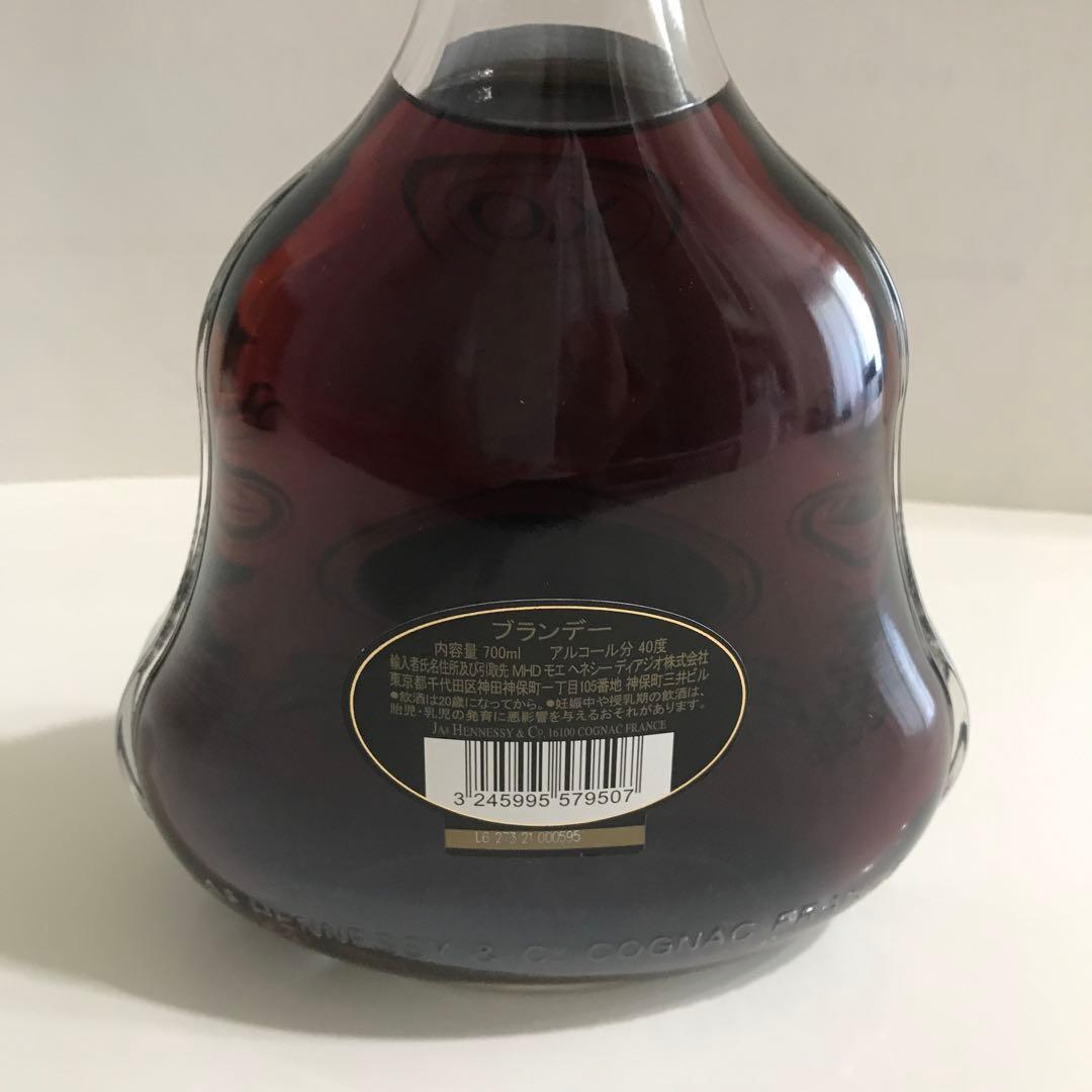 まこと　未開栓　Hennessy X.O EXTRA OLD COGNAC