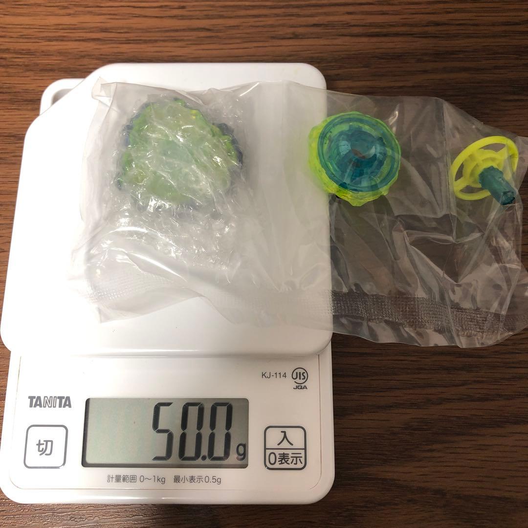 あ*！様 高重量！ベイブレードX フェニックスウイング メタルコートネイビー9-