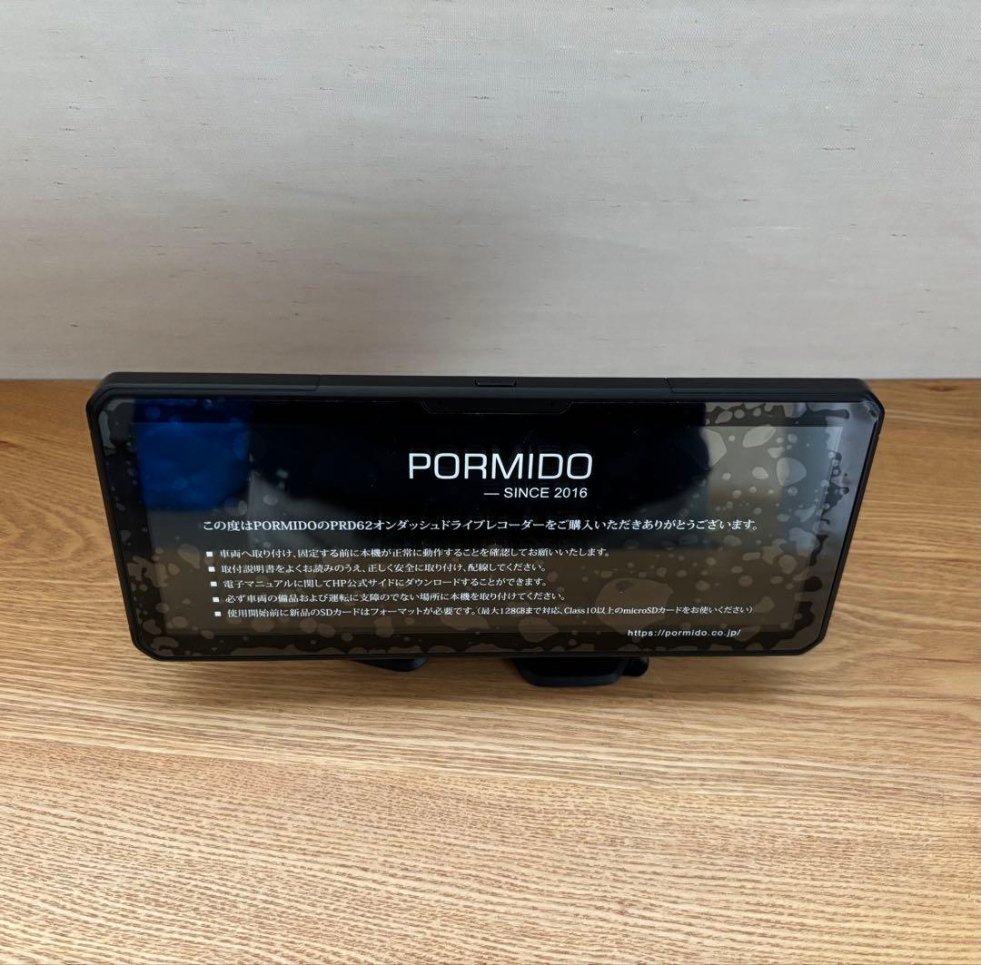 ポーミド PRD62 10.2インチ ドラレコ兼Display Audio