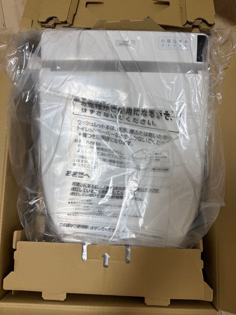 TOTO 温水洗浄便座 TCF6552S2 ホワイト