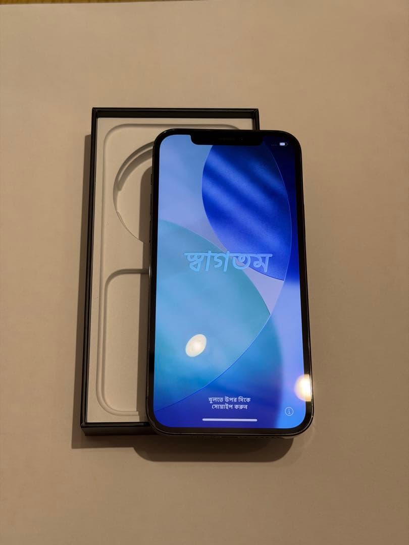 iPhone 12pro 256GB グラファイト（黒）　本体　箱付