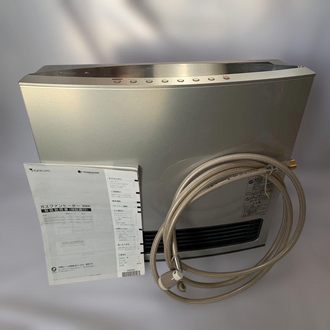 ガスファンヒーター NR-C535XFH-WS タッチパネル　新品同様