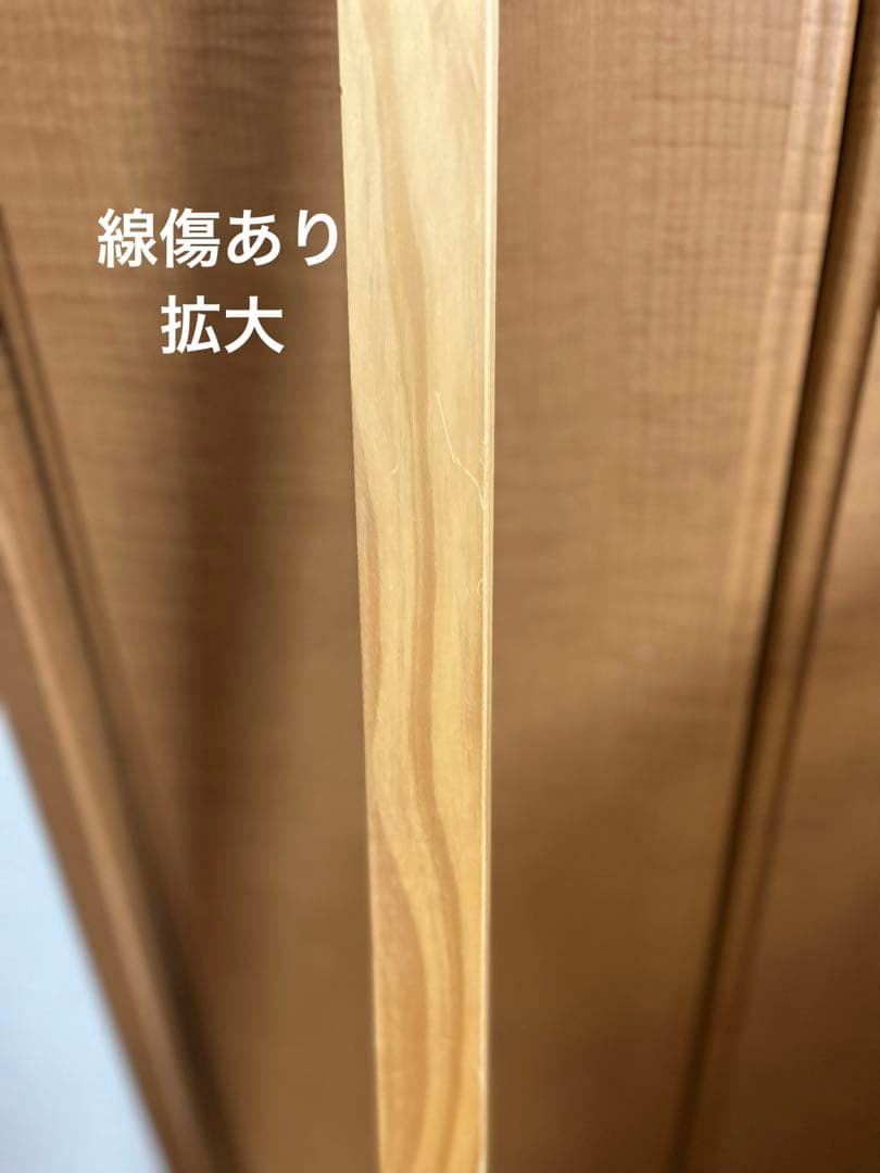 スァルスカ　ベッドサイドベッド　03