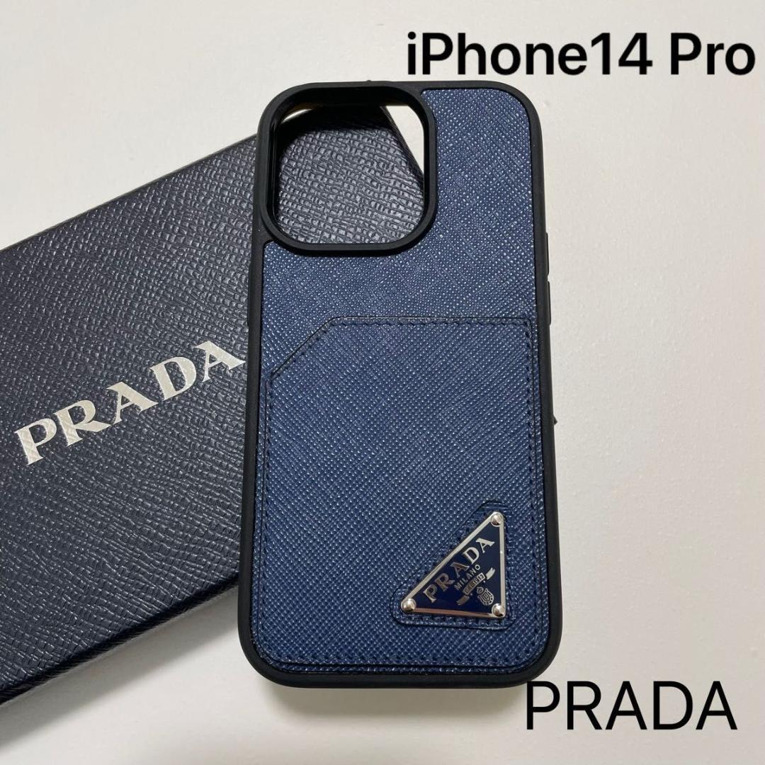 プラダ iPhone14 Pro スマホケース レザー サフィアーノ 新品未使用