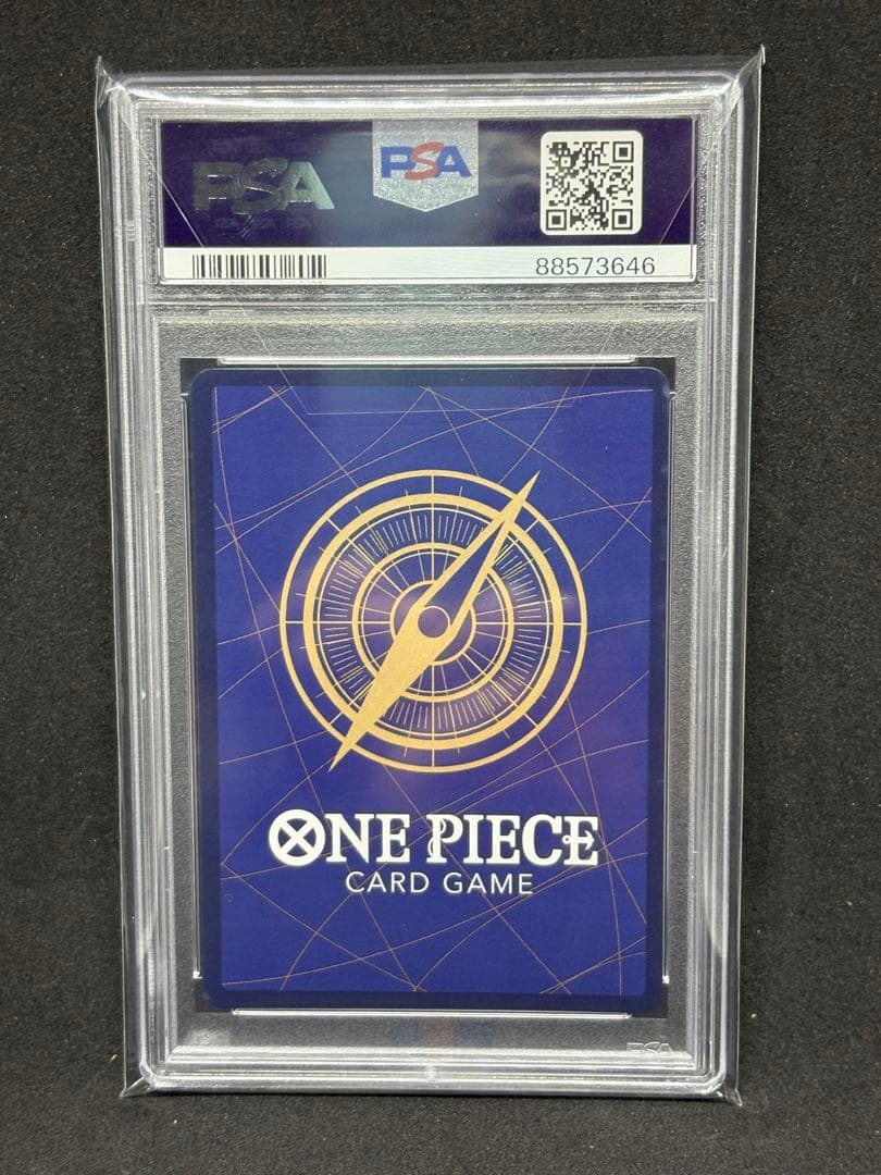 【最安値】トラファルガー・ローコミックパラレル　新時代の主役コミパラ　PSA10