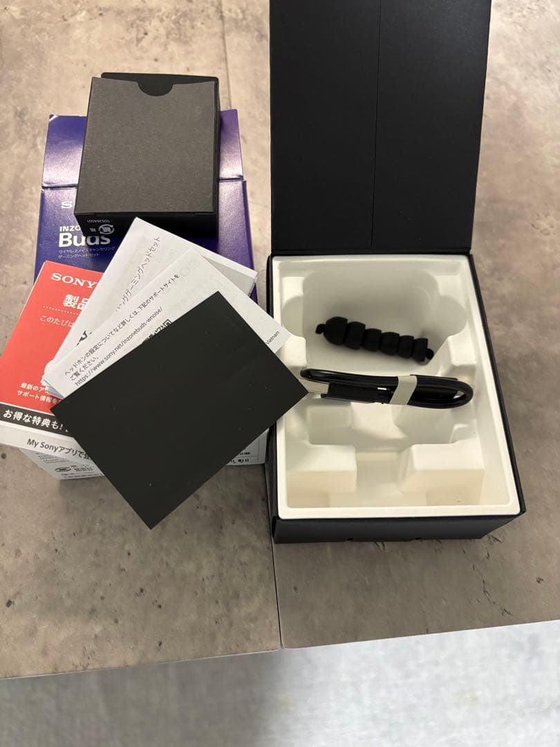 イヤホン SONY INZONE Buds WF-G700N
