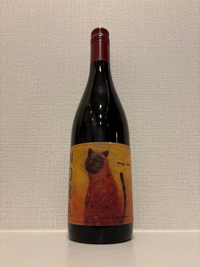 超希少 農楽蔵 NORA rouge 2022