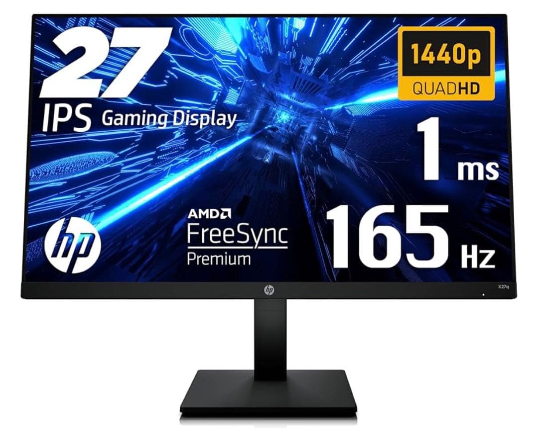 HP ゲーミングモニター 27インチ1ms QHD 165Hz IPS 非光沢