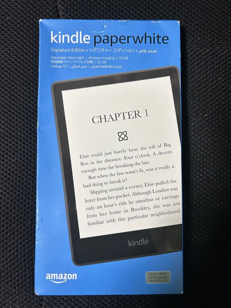 【新品】Kindle Paperwhite Signature Edition