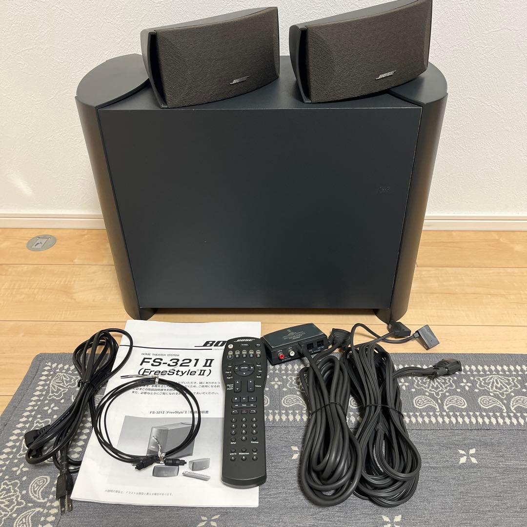 BOSEサラウンドFS-321 Ⅱ front surround system