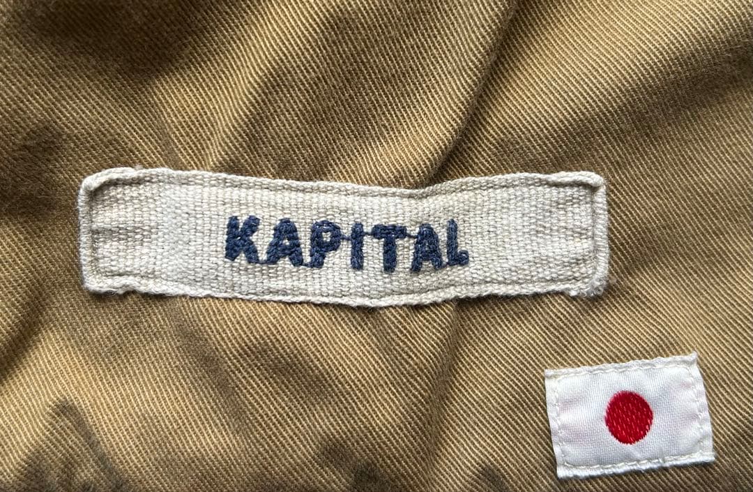 vintage KAPlTAL コットン織ジャケット　キャピタル