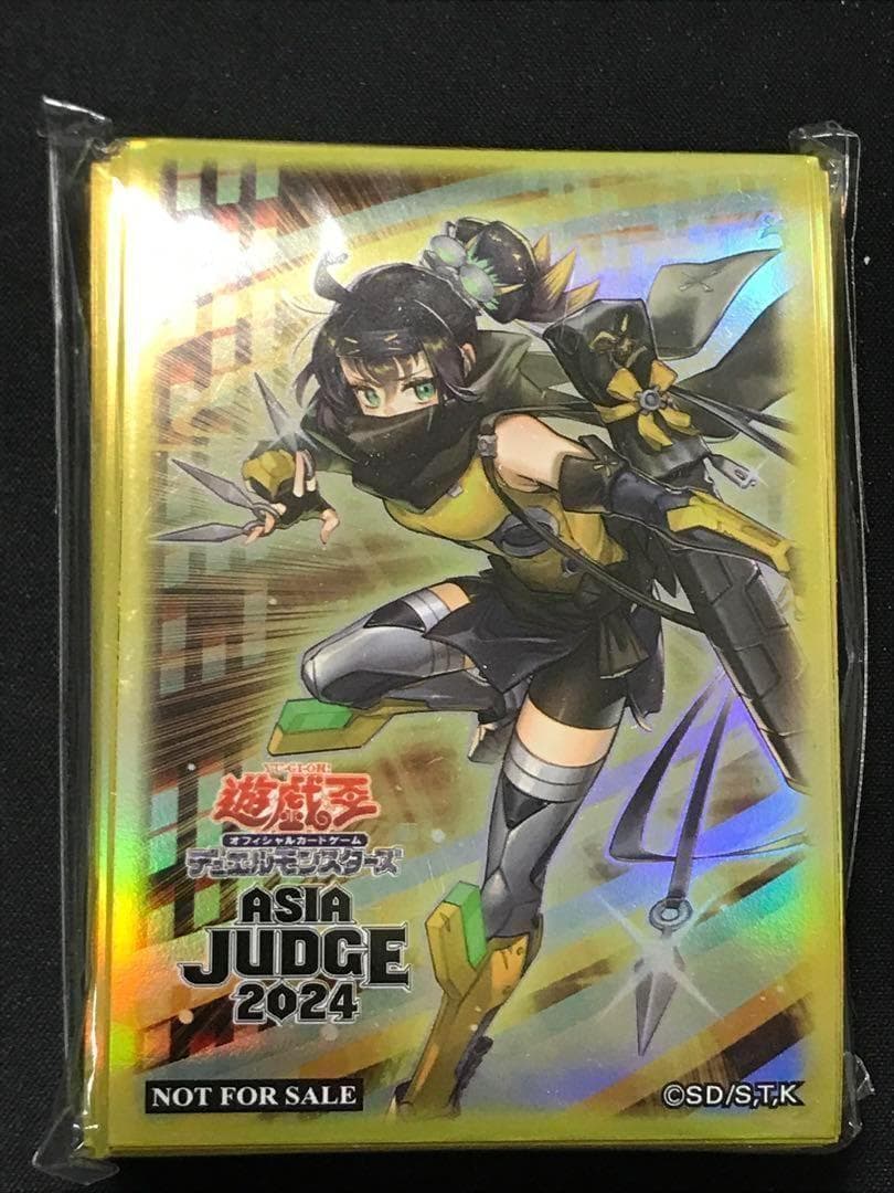 遊戯王 公式 S：P リトルナイト JUDGE スリーブ 70枚 未開封