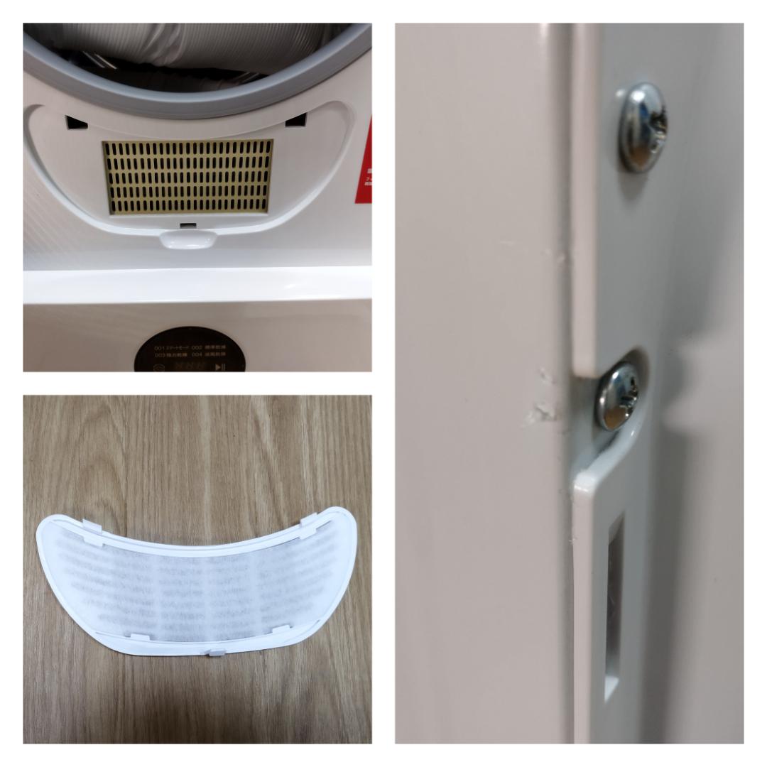 K♢043 SENTERN 衣類乾燥機 ES311434AAA