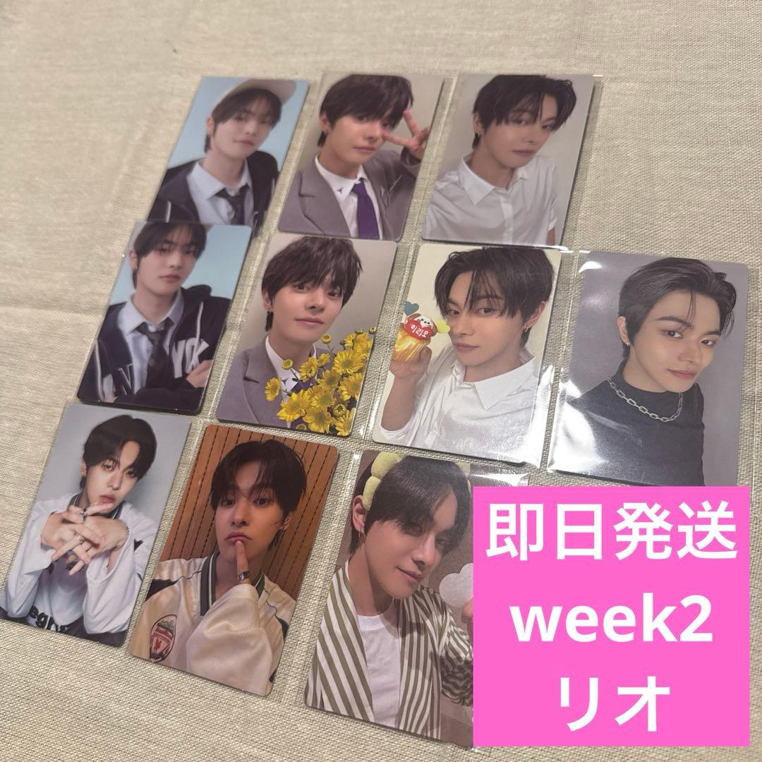 ボイプラ2 BOYS Ⅱ PLANET アーカイブ展 week2トレカ リオ