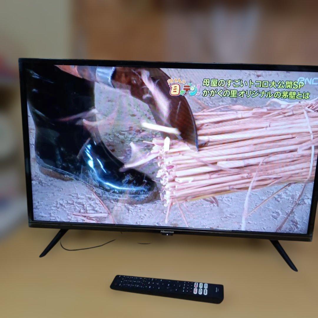 32V型スマートテレビ 2022年製 Hisense 32A45G