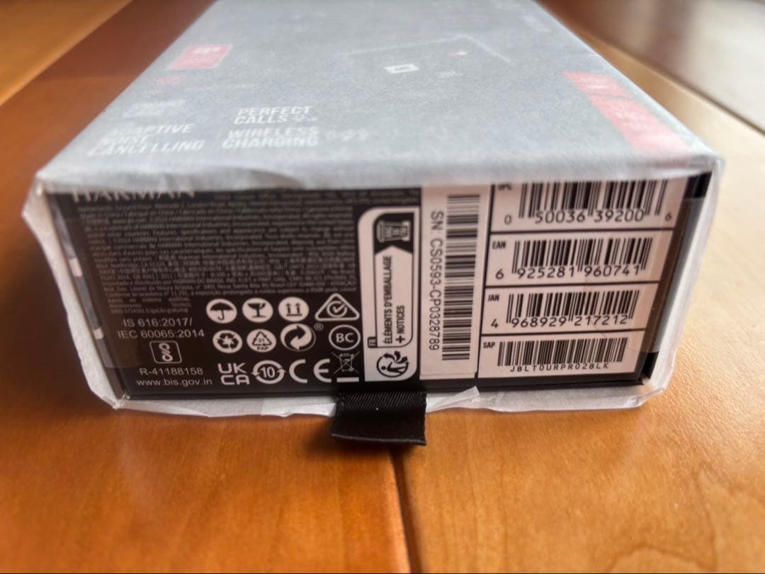 未開封　新品　7月中旬購入❣️JBL TOUR PRO 2 ワイヤレスイヤフォン