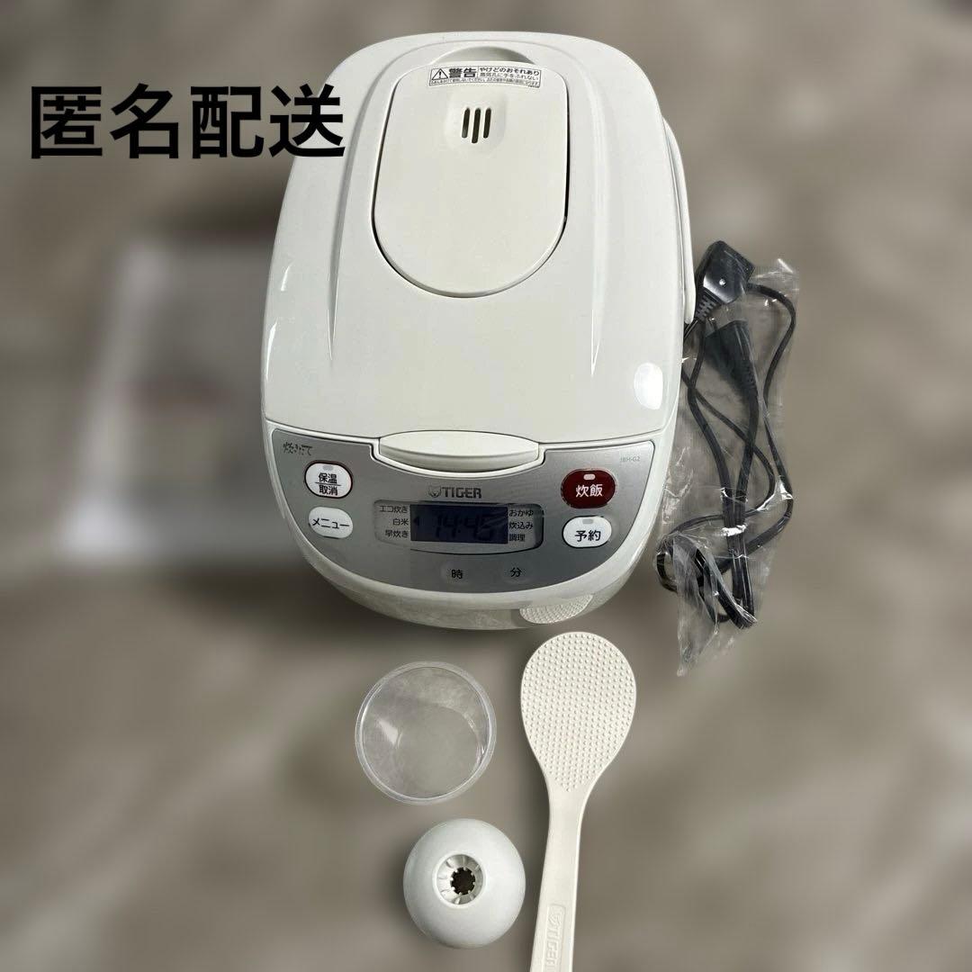 TIGER タイガー　炊飯器　炊きたて　JBH-G2型　JBH-G102