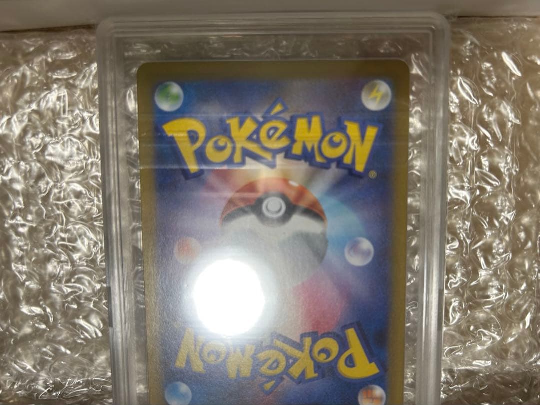 たま　メガリザードン X ex SAR Gemix 9