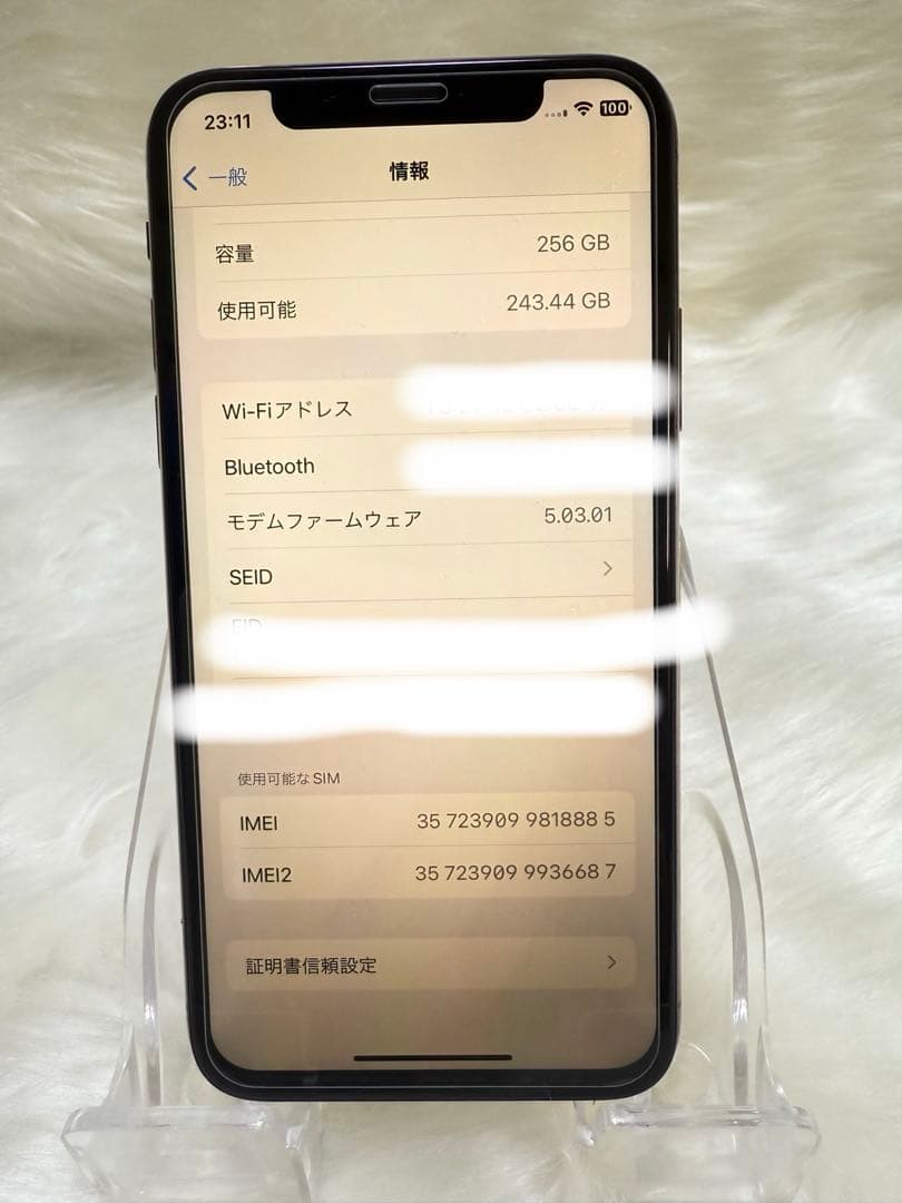 iPhone XS 256GB ゴールド 国内版SIMフリー バッテリー100％