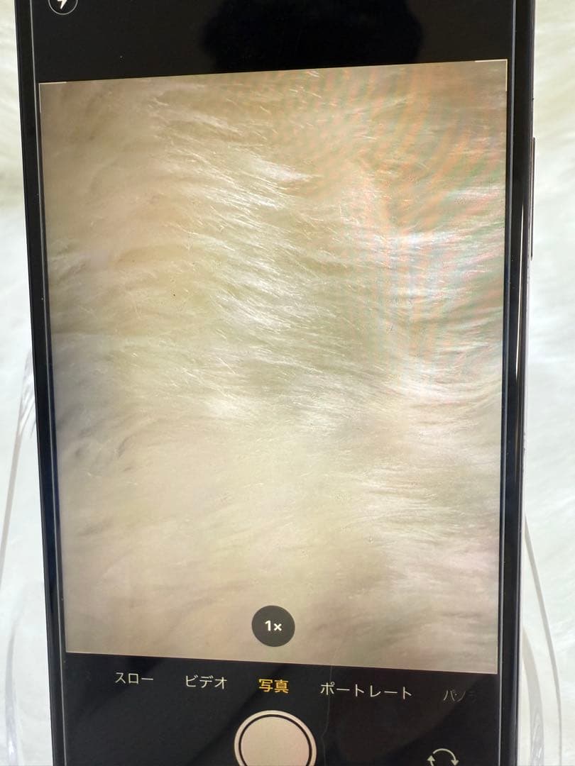 iPhone XS 256GB ゴールド 国内版SIMフリー バッテリー100％