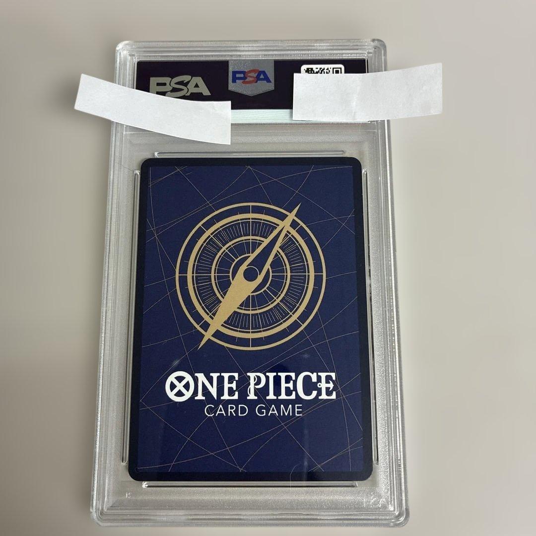 psa10 モンキー・D・ルフィ [SR] ST01-012 ONE PIECE