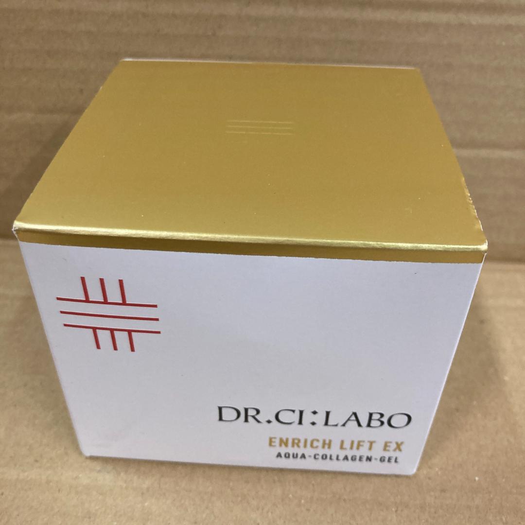 未開封 New アクアコラーゲンゲル エンリッチリフト EX Ra 200g