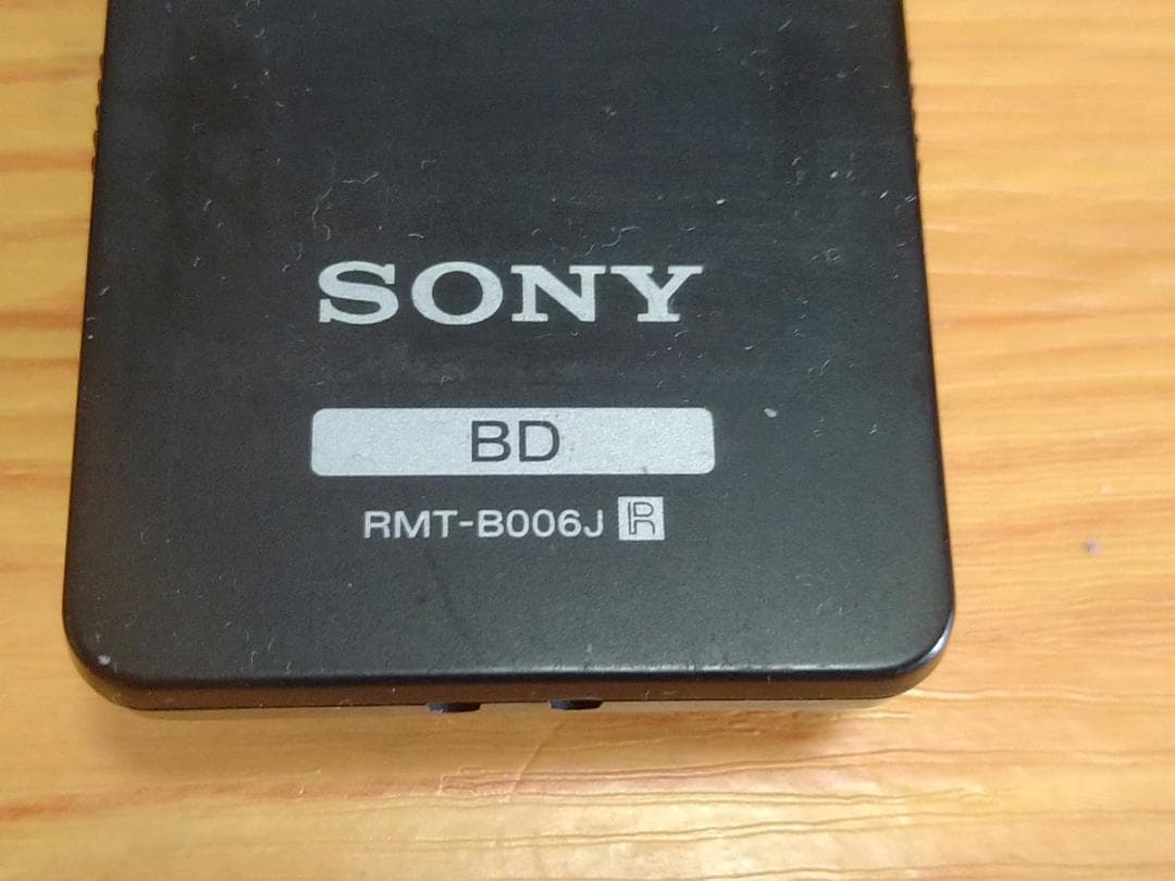 【限定1点】2TB換装 SONY BDレコーダー BDZ-RS15 純正リモコン