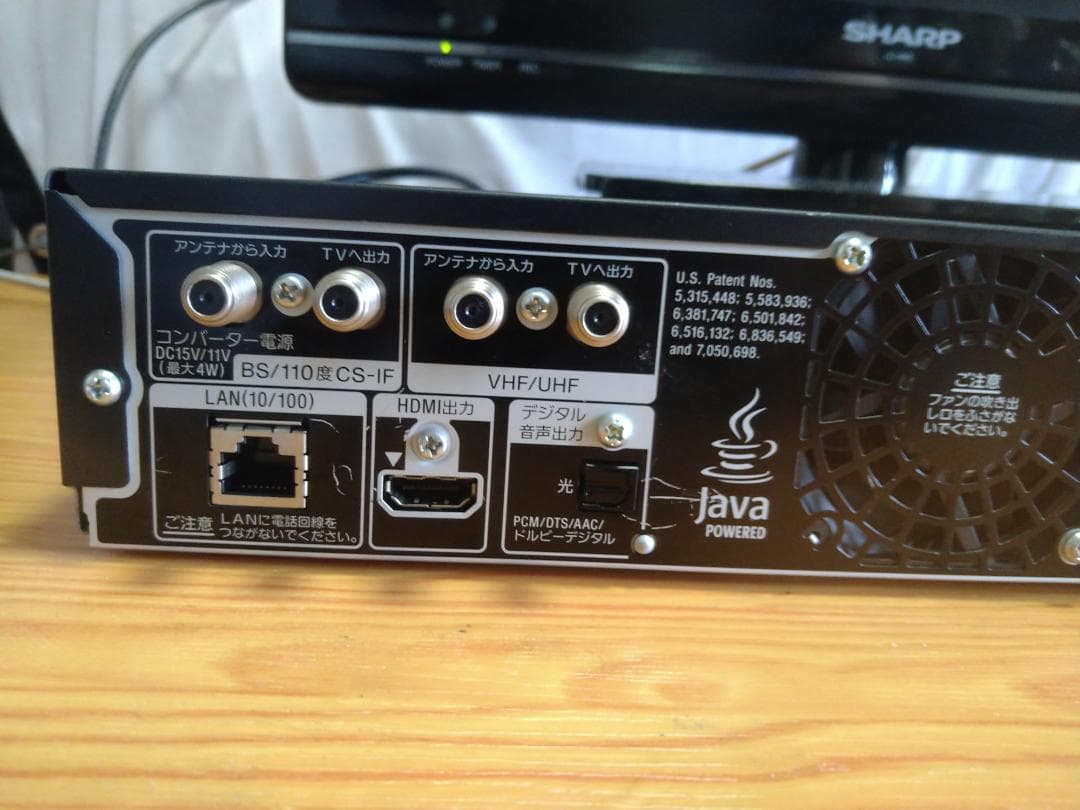 【限定1点】2TB換装 SONY BDレコーダー BDZ-RS15 純正リモコン