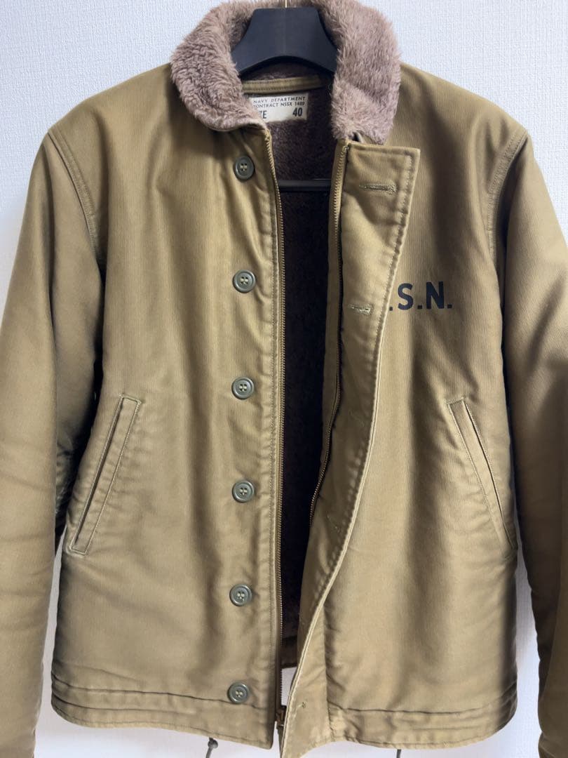 REAL McCOY'S リアルマッコイズ N-1 カーキ 旧マッコイズ製